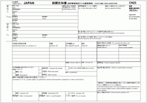 Customs Form Cn23 Japan